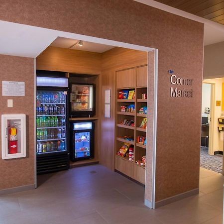 Fairfield Inn & Suites By Marriott Alexandria Exteriör bild